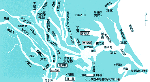 約1000年前の川の流れ。現在の利根川水系の大部分が東京湾に注いでいた様子がわかります。