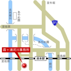 霞ヶ浦河川事務所位置図