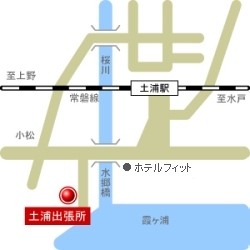 土浦出張所位置図