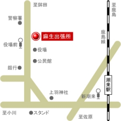 麻生出張所位置図