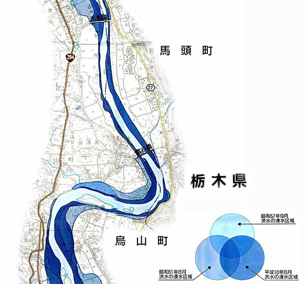 浸水実績図　那珂川・馬頭町～烏山町