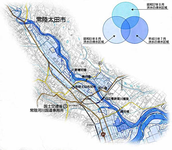 浸水実績図　久慈川・常陸太田市