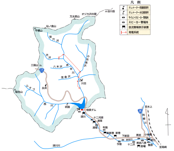 相俣ダムダム流域および管理施設位置図