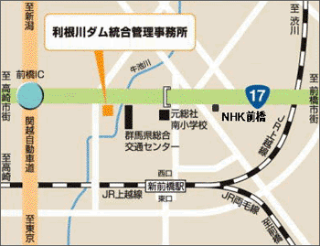 利根川ダム統合管理事務所地図