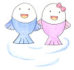 さかくん＆かわちゃん