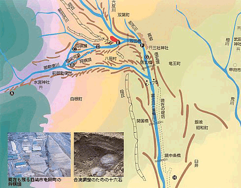 御勅使川と釜無川をセットで治水の構想 甲府河川国道事務所 国土交通省 関東地方整備局