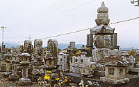 端林寺にある古郡家累代の墓