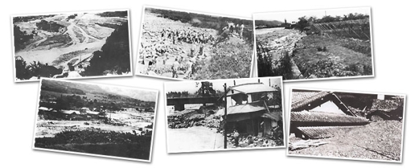 昭和34年災害シンポジウム写真