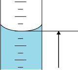 3　水位目盛りを確認