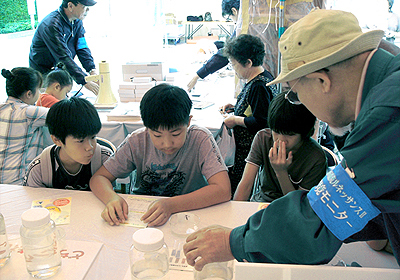 水環境モニターさんの指導による水質検査