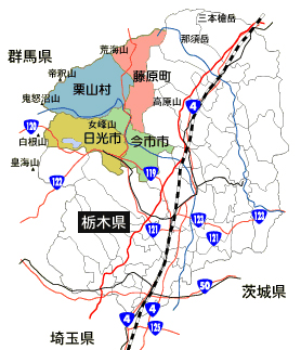 日光周辺地図