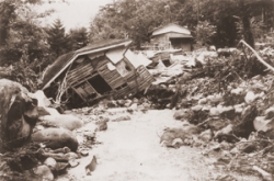 石流によって破壊された社寺水道事務所