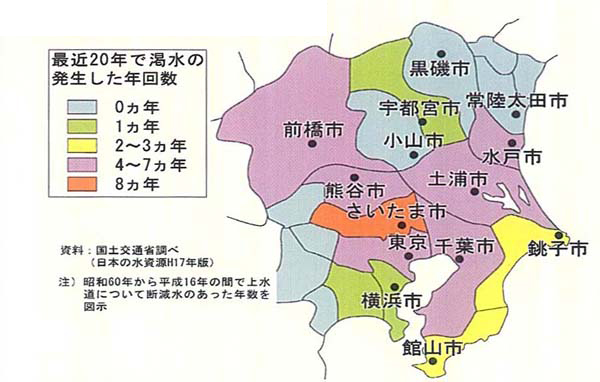 上水道の減断水年回数の状況（昭和56年～平成12年）