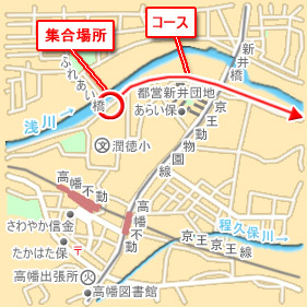 当日直接ご来場ください