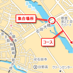 当日直接ご来場ください