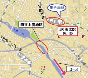 点検箇所間はバスで移動します