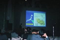 発表の模様