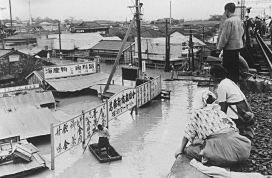 カスリーン台風の後の写真