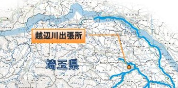 越辺川出張所 位置図解