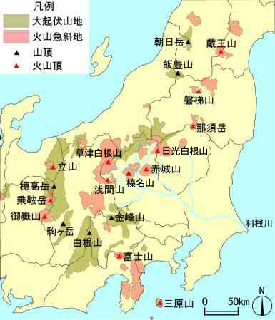 関東周辺の地形起伏