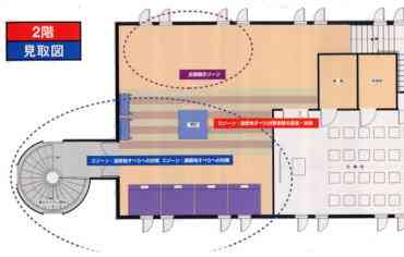 2階見取り図