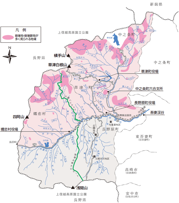 吾妻川流域の地形の特徴