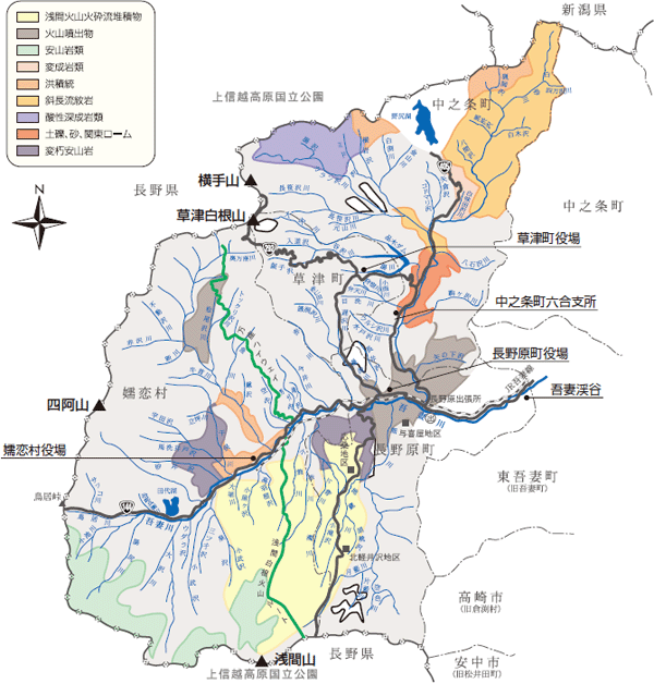 吾妻川流域の地質