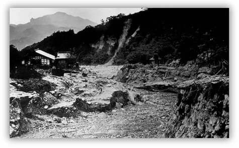 旧赤城村深山地区