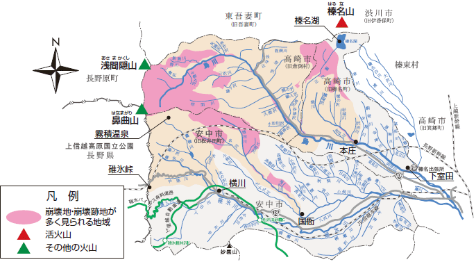 烏川流域の地形の特徴