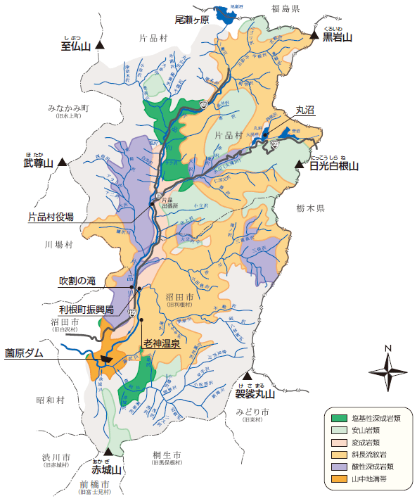 片品川流域の地質