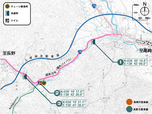 碓氷バイパス地区上信越道以東エリア