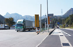 運転者共同休憩所（長野方面車線）