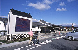 道の駅こもち（情報センター）