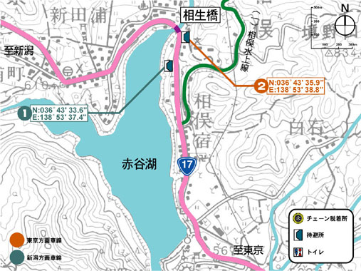 三国峠地区相生橋周辺MAP