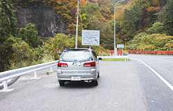 三国峠地区永井橋周辺_待避所（新潟方面車線）