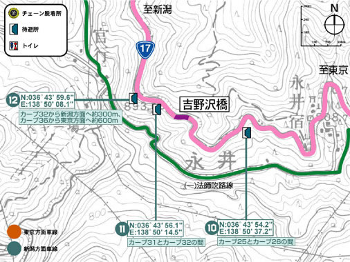 三国峠地区吉野沢橋周辺MAP