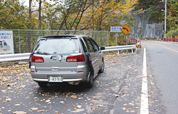 三国峠地区吉野沢橋周辺_待避所（新潟方面車線）