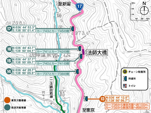 三国峠地区法師大橋周辺MAP