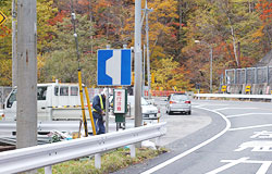 三国峠地区三丁橋周辺_待避所（新潟方面車線）