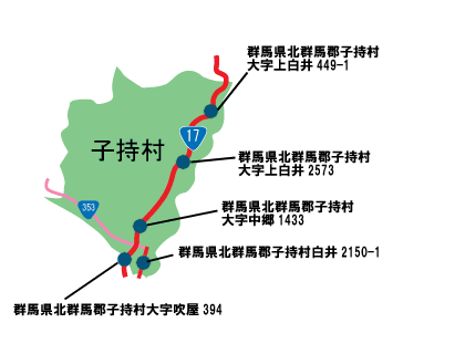 子持村の地図