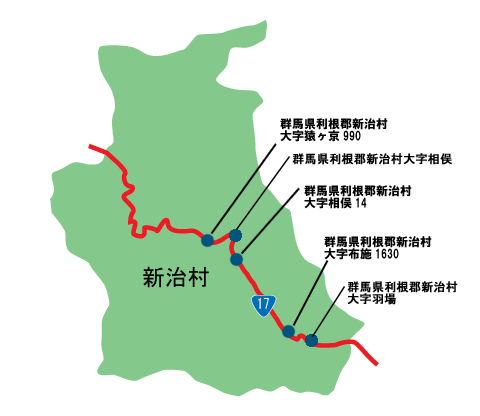 新治村の地図