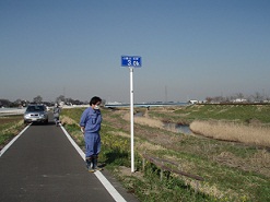 設置したキロ標