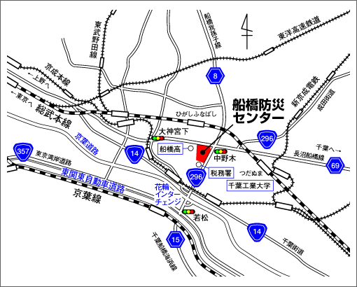 船橋防災センター周辺図２