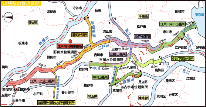 出張所の管理区間図