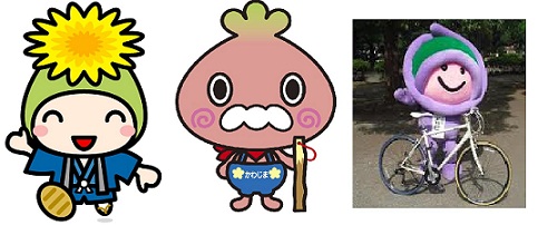 オケちゃん・かわべえ・アッピー