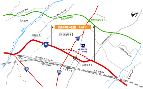 国道4号 西那須野道路 事業位置図