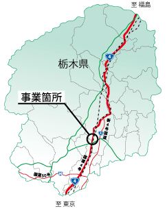 雀宮駅前歩道整備 位置図