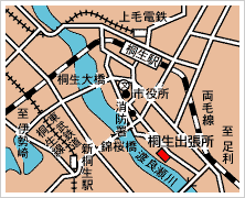 桐生出張所の位置図