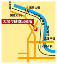 大間々砂防出張所の位置図