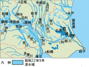 浸水域